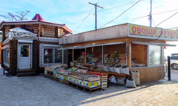 貝加爾湖市集及紀念品市場Baikal fish market
